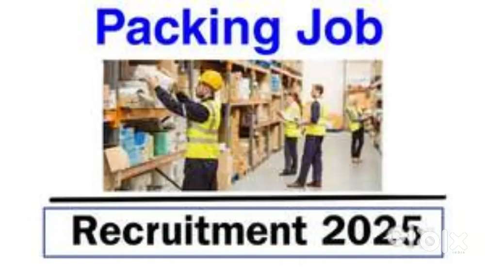 IMMEDIATELY JOINING PACKING AND SCANNING (पैकिंग और स्कैनिंग)