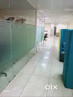 Office boy