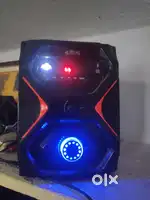 Intal pro home theatre