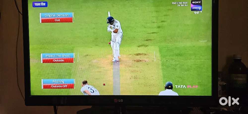 Lg 24 inch monter and tv