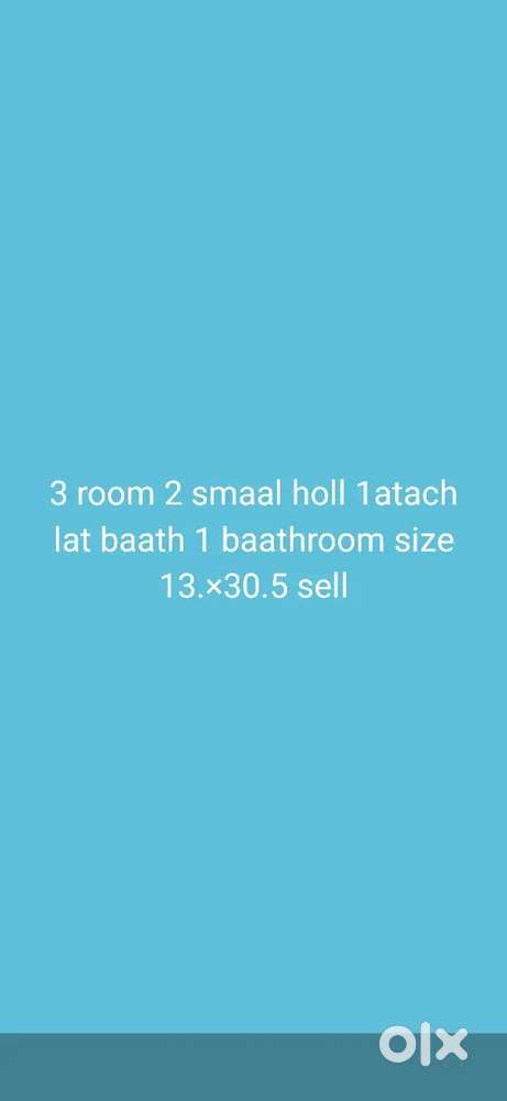 Rampura basti gali no 2b