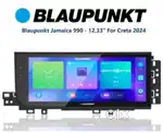 Car android system