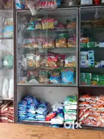 KIRANA DUKAN FOR SALE WITH ALL ITEMS