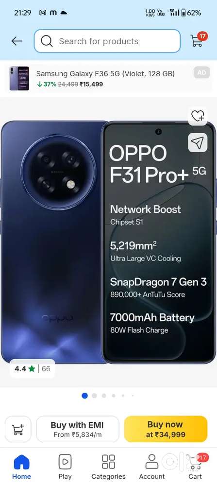 Oppo f31 12+256gb