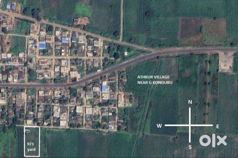 973 Sq. Yards Plot for Sale – Athkur Village, G. Konduru Mandal