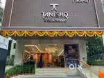 @ TANISHQ ज्वैलरी SHOWROOM में लड़के और लड़कियों की जरूरत!!