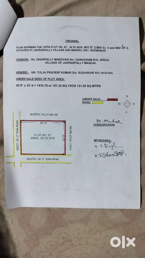 Plot for sale at Jakranpally mandal near by NH44