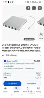 Apple DVD writer