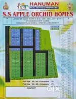 S. S Apple arched home