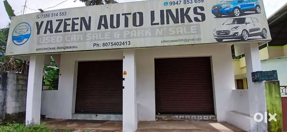 അണ്ടൂർക്കോണത്തു കടമുറി വാടകയ്ക്ക്.