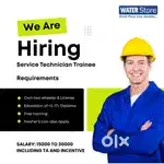 SERVICE TECHNICIAN TRAINEE JOB