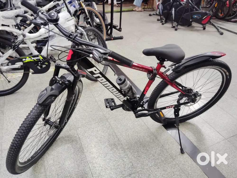 Promount cycle