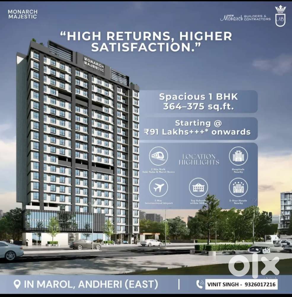 Budget Homes 1 BHK at Marol in 95 lacs