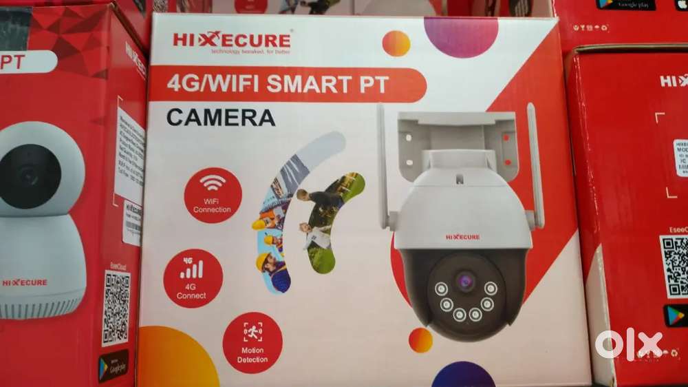 EYE ON SECURITY SMART SOLUTION