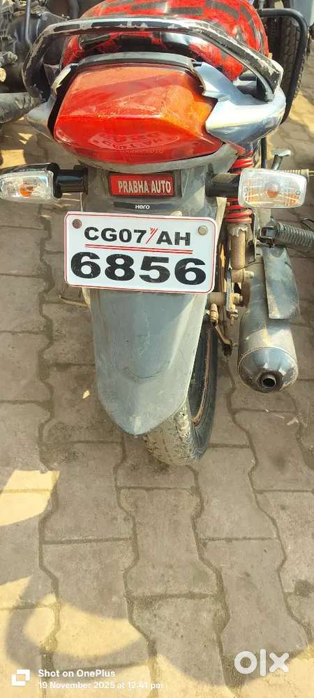 Passion pro self start 22000me