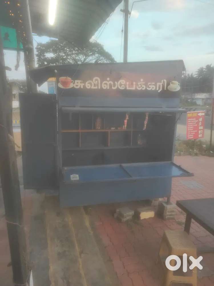 Petti kadai for sale in pollachi