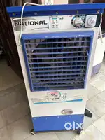 National company cooler