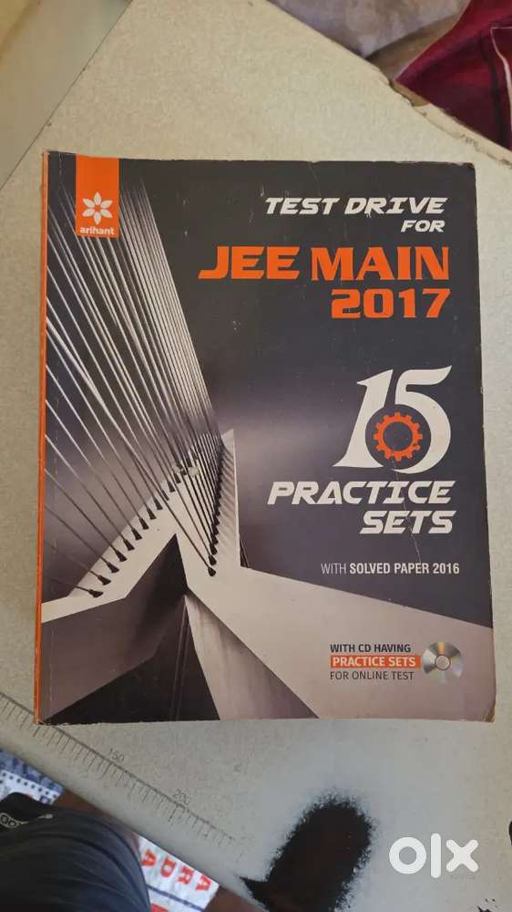 Jee mains and advance modules