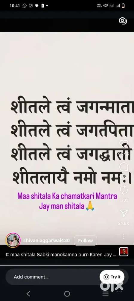 Teperery job for girls