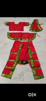 New Bharathanatiyam Dress