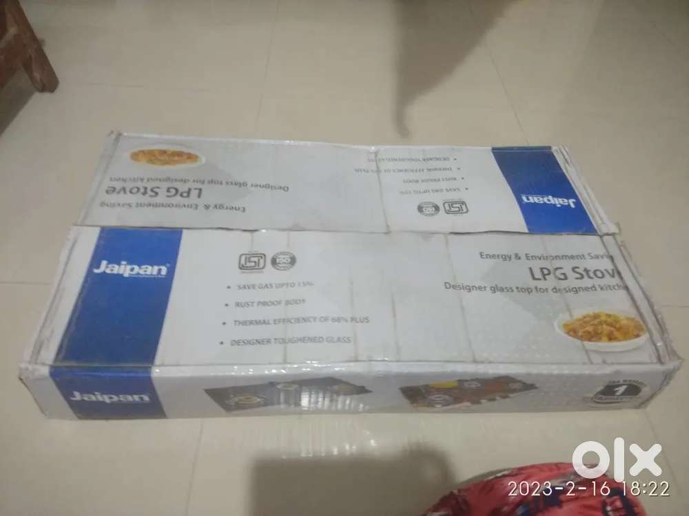 Stove of jaipan company