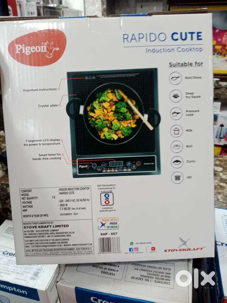 Pigeon induction stove new pcs 1800w