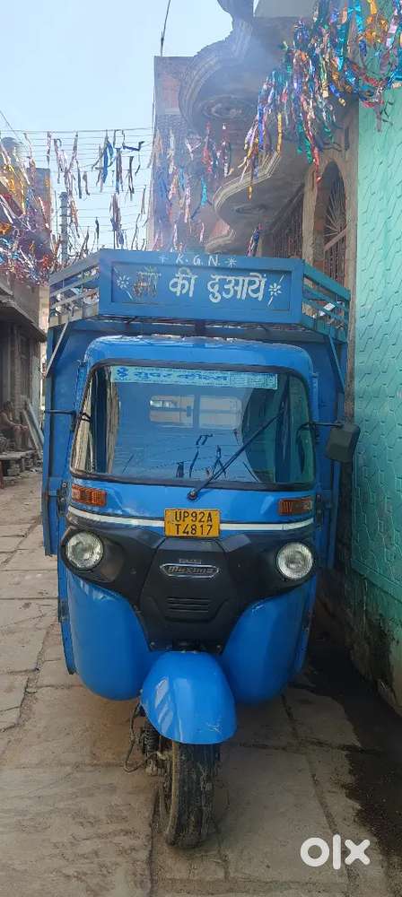 Three wheeler Goods(3wt)