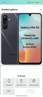 Samsung Galaxy M16 5G (Thunder Black, 8GB RAM, 128 GB