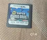 New super Mario bros game cartridge