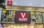 V MART मे लड़के तथा लड़कियों की आवश्यकता हैं।