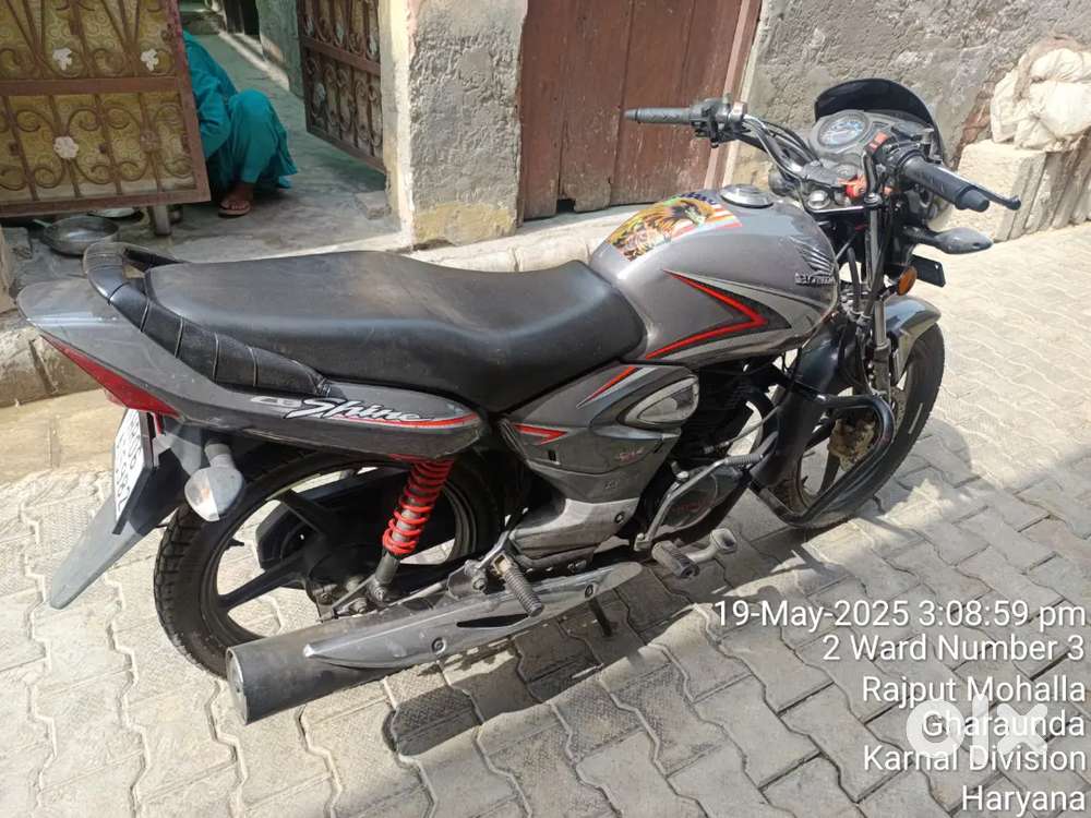 Koe Kami nhi hai good..