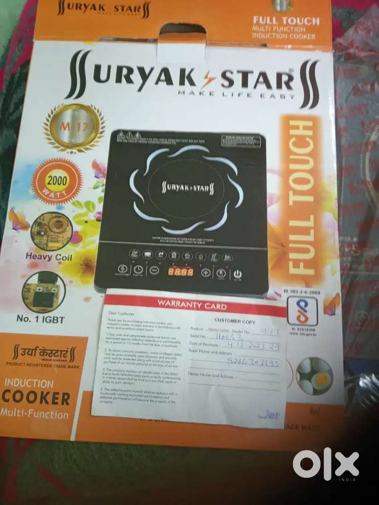 Surya Company Electronic Gas stove brand new