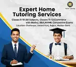 Home tution available for classes 6 to 12