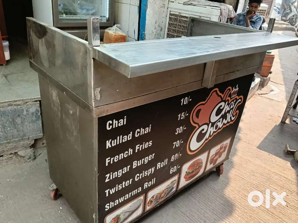 काउंटर।    स्टील