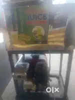 Sugar cane juice