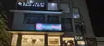 Show room store mate salesman & sales girl joiye che timing 11 thi 9