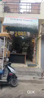 Shop Building With Terrace