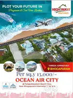 Bhogapuram COMING BEACH CARRIDOR ROAD FACING VMRDA plots & BEACH VIEW