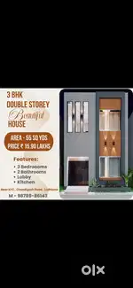 50 gaj 3 bedroom set for sale