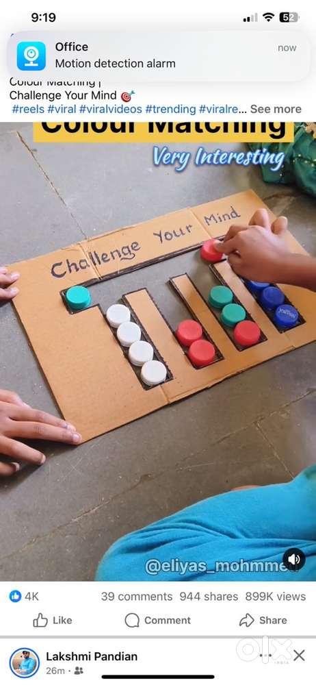 call me call me car only