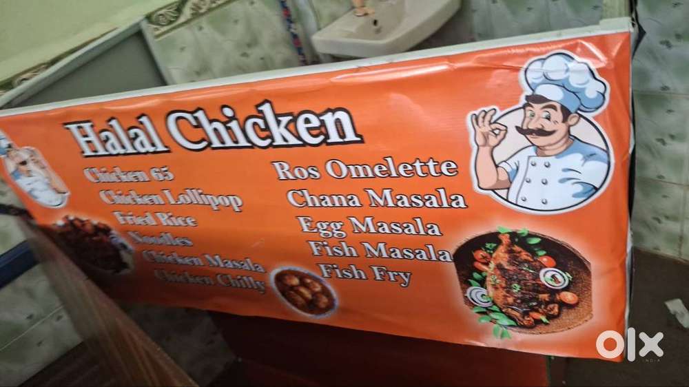 All Rounder Cook