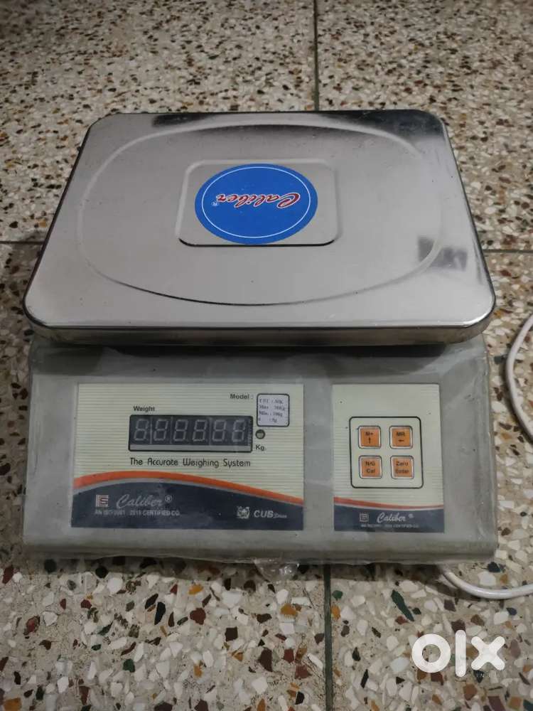 Weight Machine