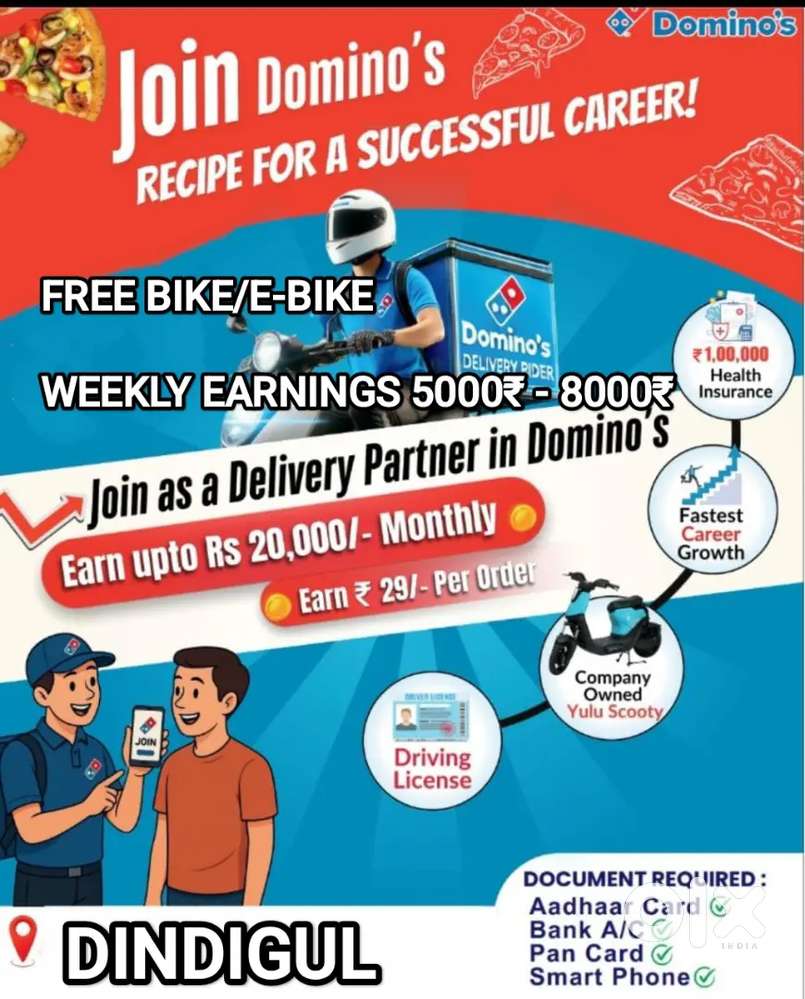 DOMINOS DINDIGUL PIZZA DELIVERY FREE BIKE 30₹/DELIVERY+ INCENTIVES