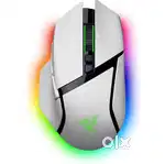 Razer Basilisk V3 Pro