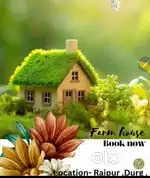 Raweli farm house Corner plot available near shej bahar Raipur