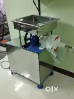 Grinder machine