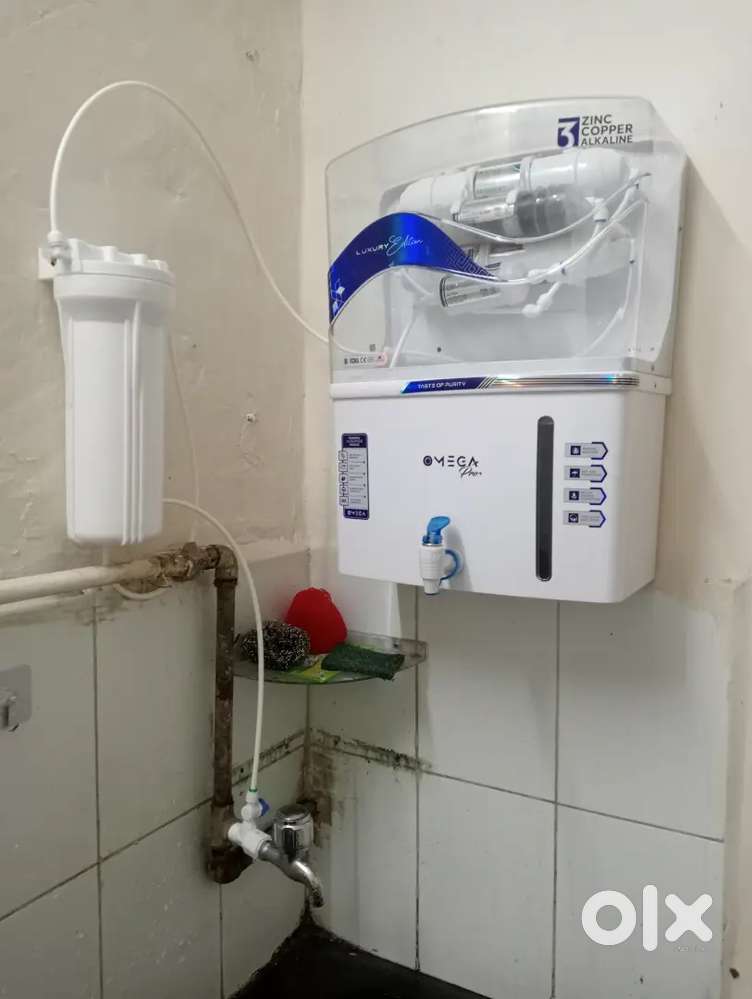 NEW WATER PURIFIER
