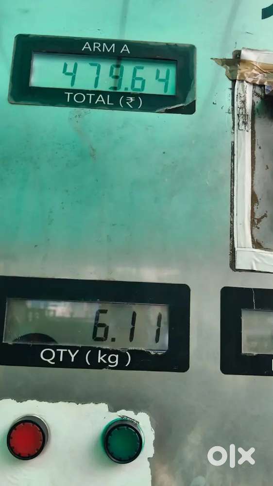 Urjant vacancy for petrol pump boys and girls