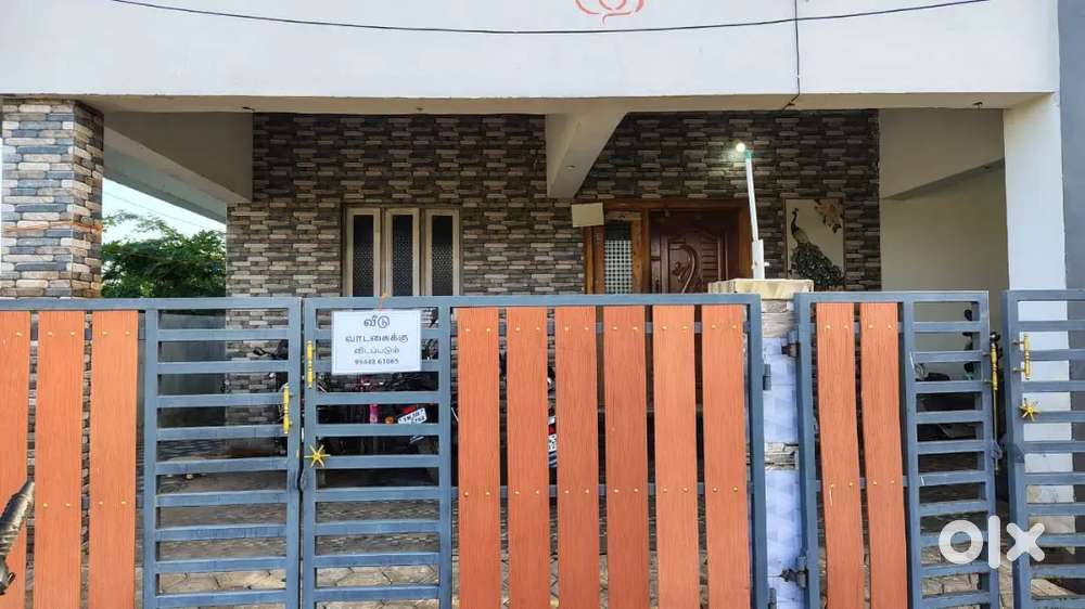 House for rent