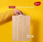 Brand New Bamboo Wood Chopping Cutting Board Kitchen (30 x 20cm) Brown